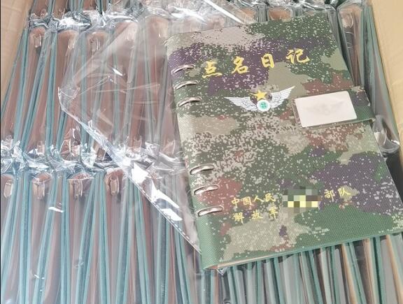 化隆环装夹